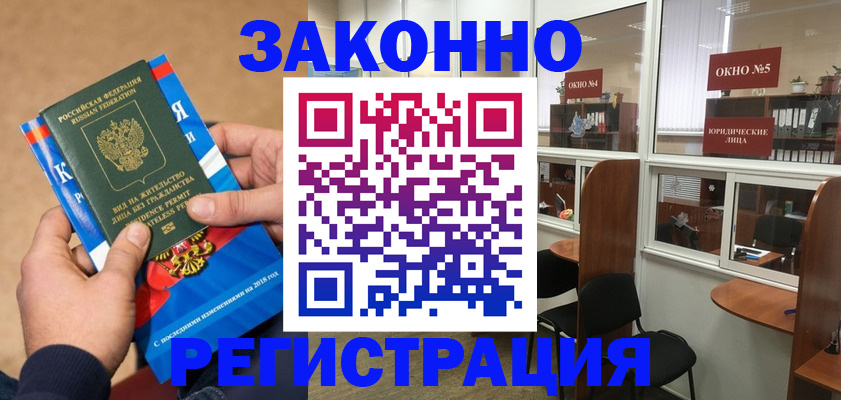 форма 3 в Кинеле